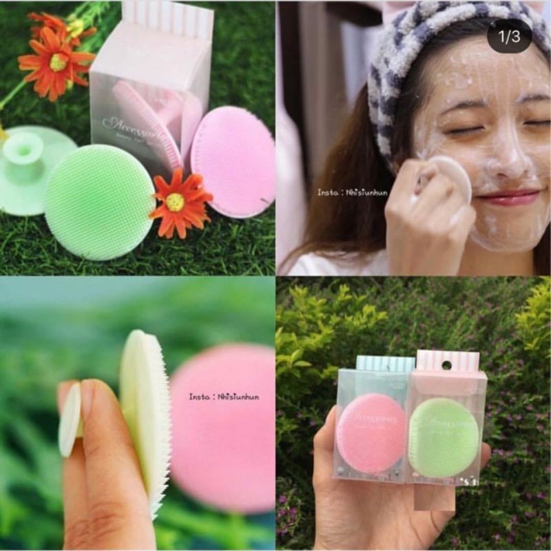 Miếng Rửa Mặt Vacosi Silicone Cleansing Pad Mĩ Phẩm Gía Sỉ 89