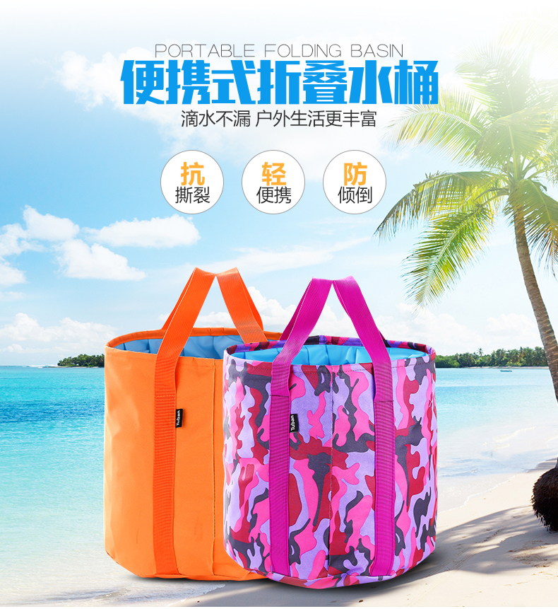 Chậu Ngâm Chân Gấp Gọn Tiện Dụng Dành Cho Gia Đình | BigBuy360 - bigbuy360.vn