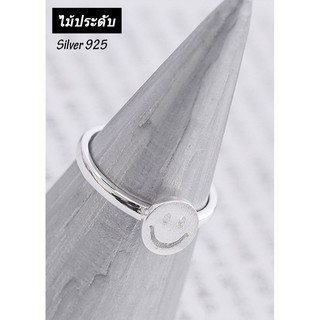 NH018 Nhẫn bạc Thái 925 mặt cười