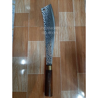 dao bông chặt dừa