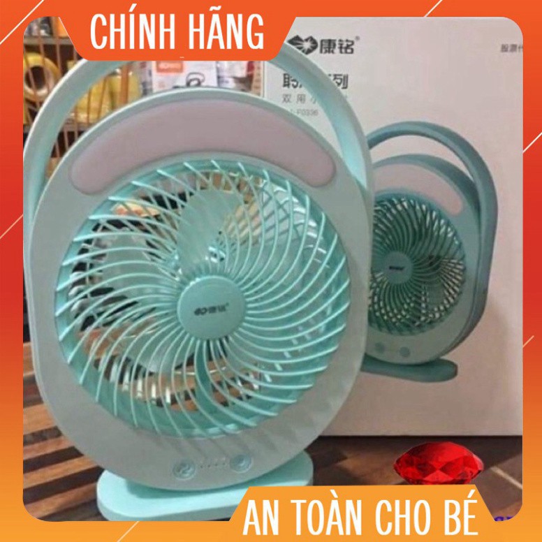 [FreeShip - deal sock] [FreeShip - CHỈ HÔM NAY] QUẠT SẠC TÍCH ĐIỆN CÓ ĐÈN LED KM-F0336 MÀU XANH LỤC BẢO  [FreeShip – HÀN | BigBuy360 - bigbuy360.vn