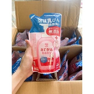 Combo 5 túi nước giặt Aiko Baby cho bé (600g/ túi)