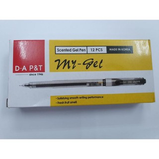Bút Mygel Dong A 0.5