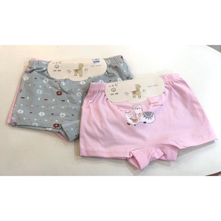 set 2 Quần chip đùi cho bé gái