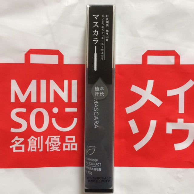 Mascara Miniso