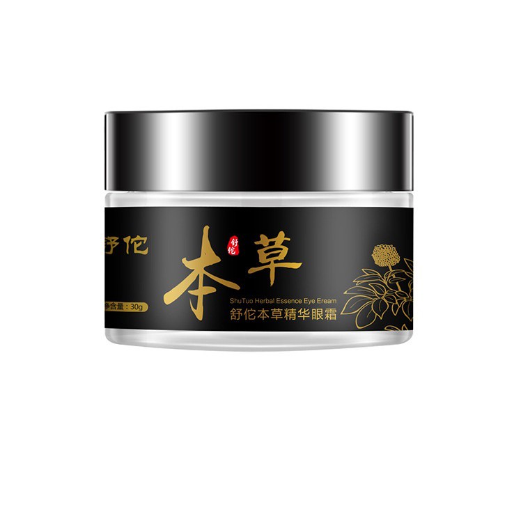 Kem Xóa Quầng Thâm, Tan Bọng Mắt, Giảm Mụn Thịt | BigBuy360 - bigbuy360.vn