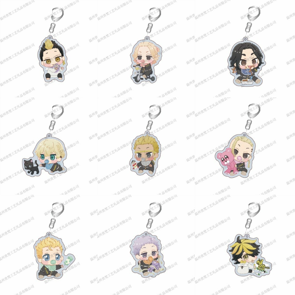 Móc khóa in hình TOKYO REVENGERS ver EM BÉ Kịch Trường Của Takemichi anime chibi Mica trong acrylic