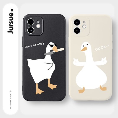 Ốp lưng JURSUE mềm hoạt hình cặp đôi dễ thương đẹp cho iPhone 13 12 11 Pro Max SE 2020 X XR XS ip 8 7 6 6S Plus kute Y6