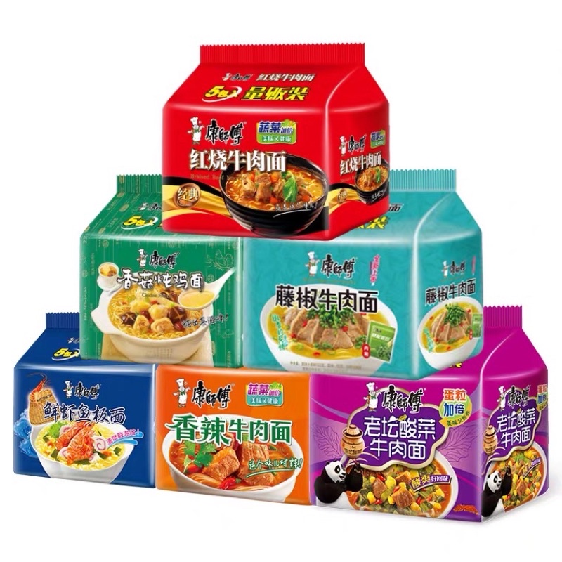 MÌ GÓI KHANG SƯ PHỤ ĐỦ MÙI ĐỦ VỊ