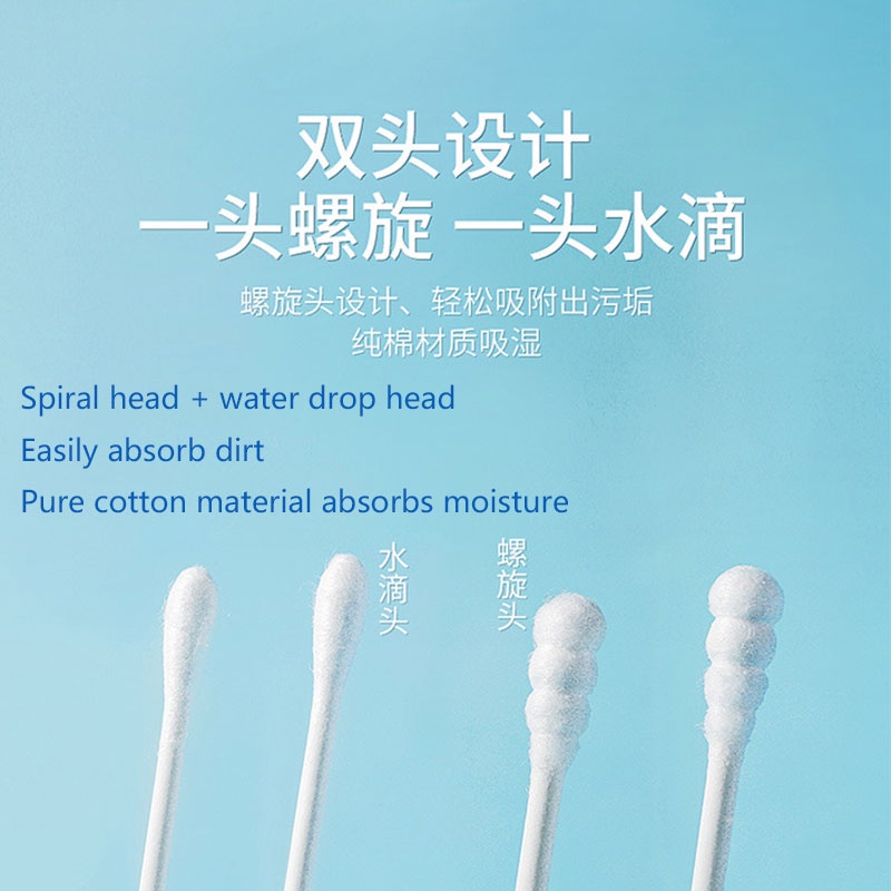 Hộp tăm bông cotton 2 đầu hình giọt nước + hộp đựng dùng một lần màu đen/trắng