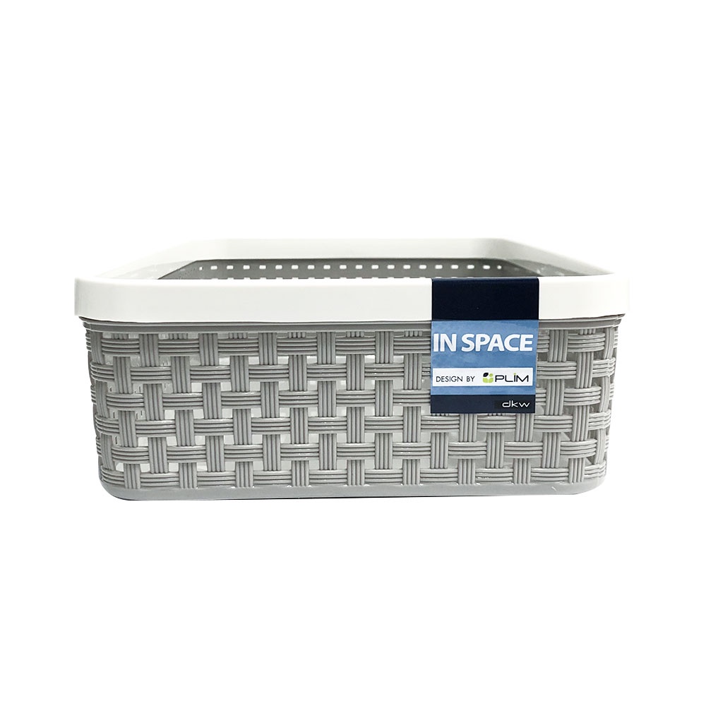 HomeBase DKW rổ đựng đồ bằng nhựa Thái Lan size XS 8x26x18cm màu xám