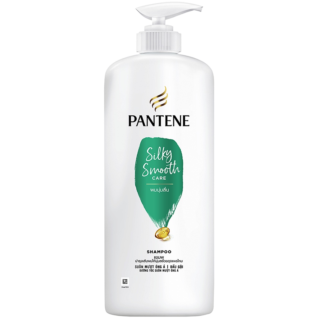 Dầu gội đầu Pantene Suôn mềm óng ả 1200ml