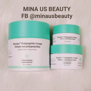 [5/15/30/50ml] Drunk Elephant Kem dưỡng cung cấp protêin Protini Polypeptide Cream