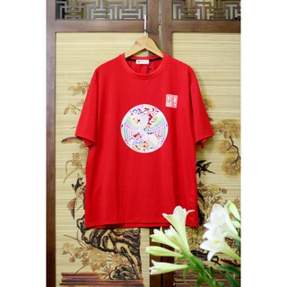 Áo in hoa văn Đại Việt- Loan ổ