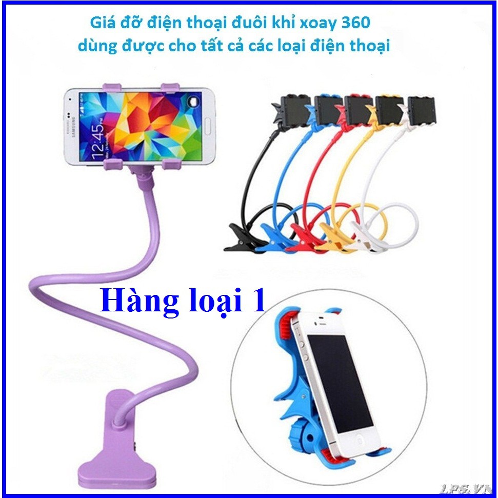 [GIÁ SỈ] Giá Đỡ Điện thoại - Kẹp Khỉ tiện lợi | BigBuy360 - bigbuy360.vn