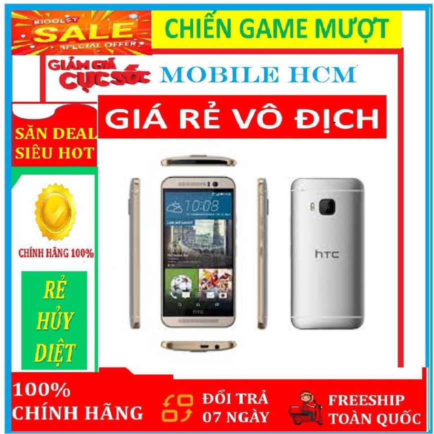 điện thoại HTC M9 chính hãng HTC - chưa qua sử dụng