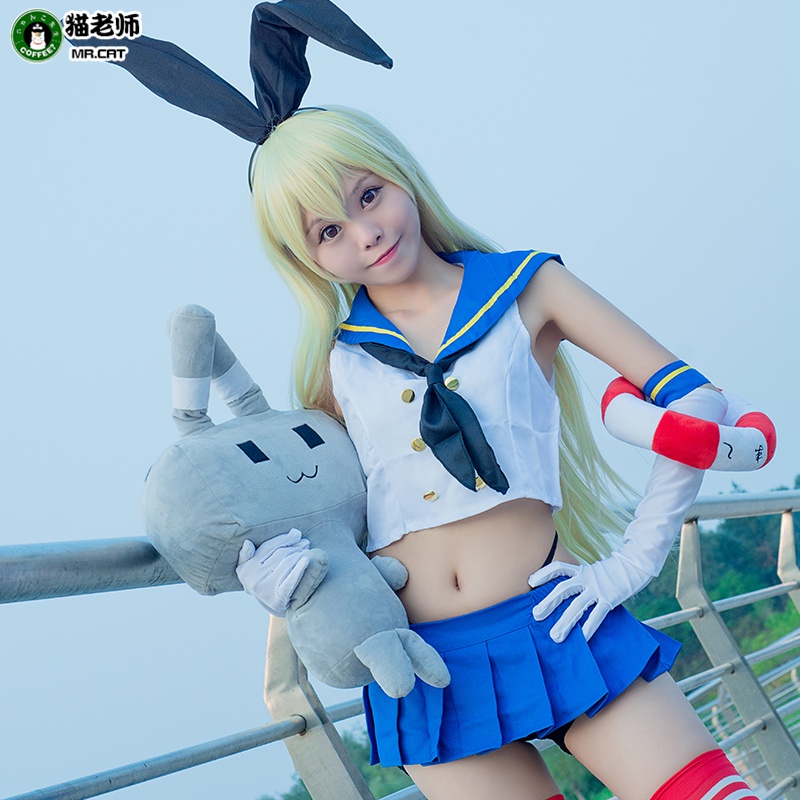 Bộ Đồ Hóa Trang Thủy Thủ Mặt Trăng Shima Phong Cách Giáo Viên Cho Nữ
