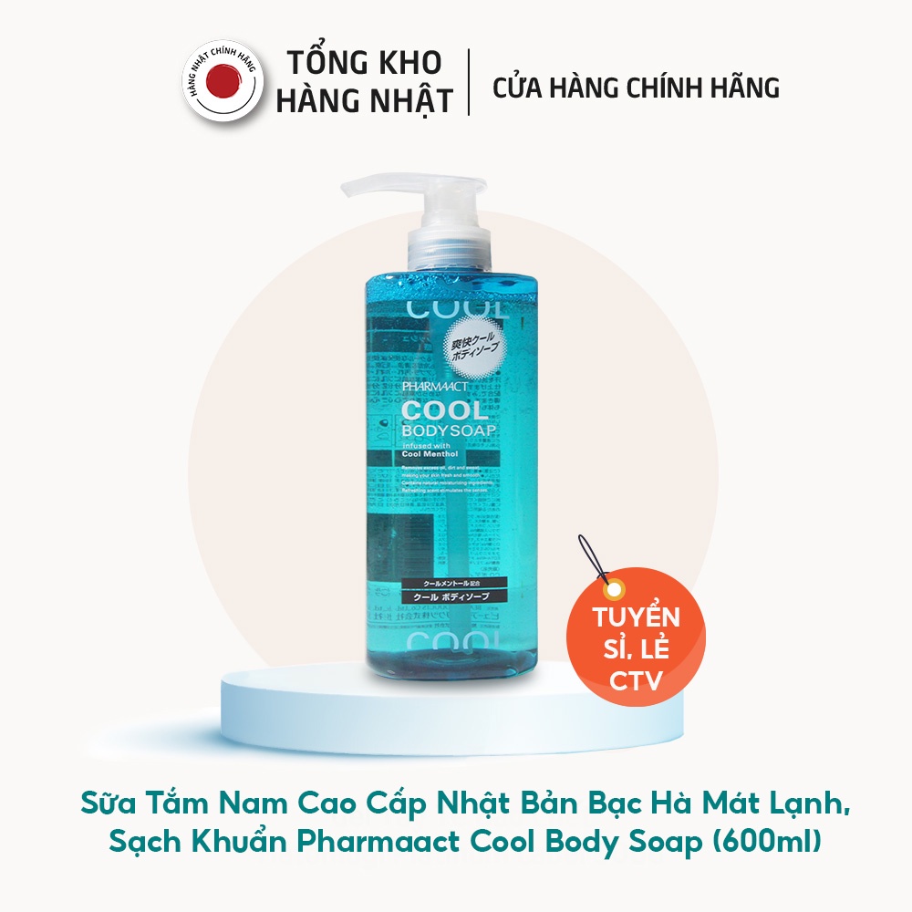 Sữa Tắm Nam Cao Cấp Nhật Bản Bạc Hà Mát Lạnh, Sạch Khuẩn Pharmaact Cool Body Soap (600ml)