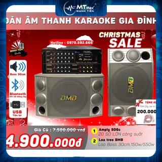 MT MAX Trọn bộ dàn loa treo tường bass 30cm - amply 506c 16 sò công suất lớn chuyên karaoke gia đình, tiệc ngoài trời...
