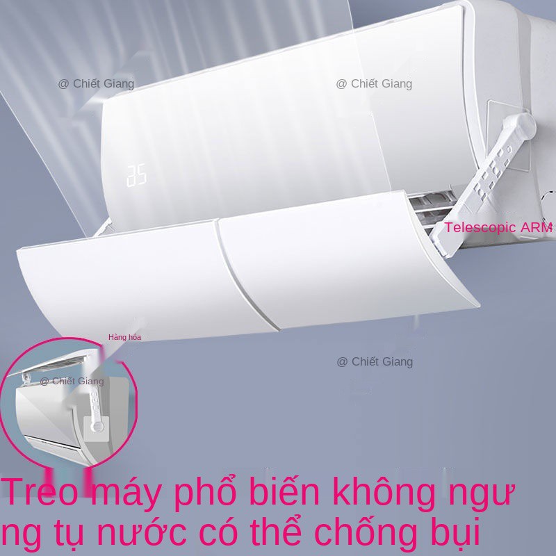 Kính chắn gió điều hòa Quạt thổi thẳng Cửa máy hút mùi treo tường tủ đứng đa năng lệch hướng không bị thủng