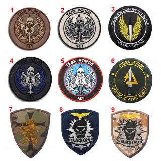 Miếng Dán Ủi Quần Áo Hình Đầu Lâu Quân Đội SAS