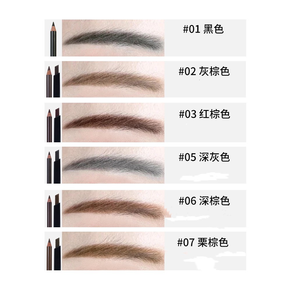 SHU UEMURA (Hàng Mới Về) Bút Chì Kẻ Lông Mày Tự Nhiên Không Thấm Nước Lâu Trôi | BigBuy360 - bigbuy360.vn