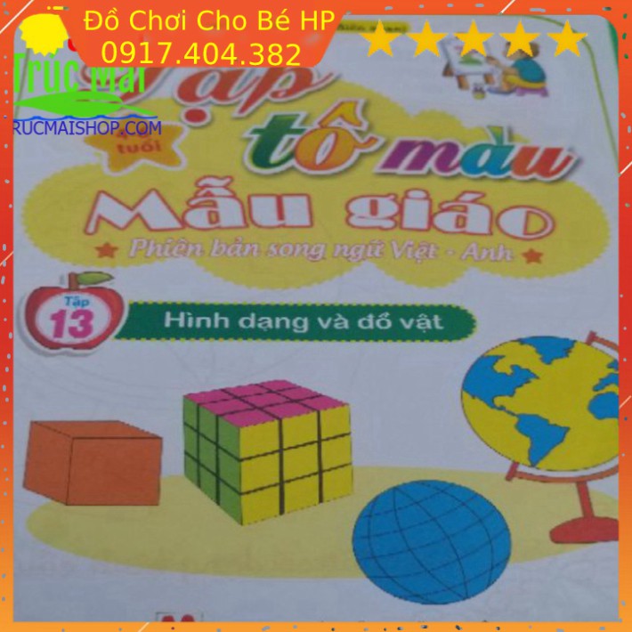 [SIÊU SALE] Vở tập tô màu mẫu giáo song ngữ ✅  Đồ Chơi Trẻ Em HP