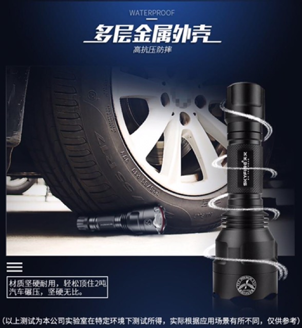 [ Giá siêu rẻ ]  Đèn pin cầm tay SKYFIRE C8s