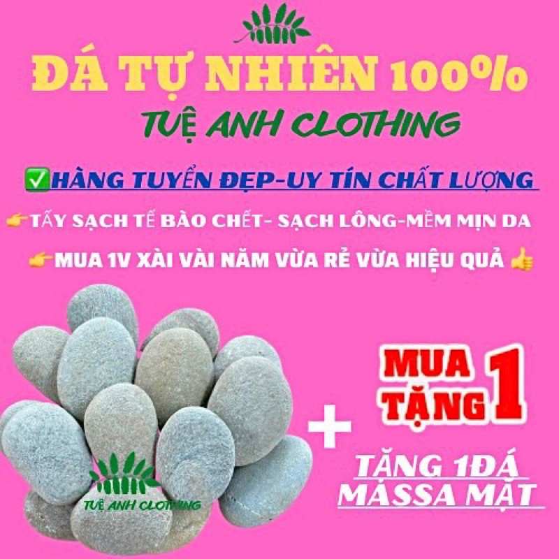 ĐÁ TẮM  KỲ TẾ BÀO CHẾT- TẨY DA CHẾT -KÌ GHÉT CƠ THỂ- GIẢM VIM NANG LÔNG