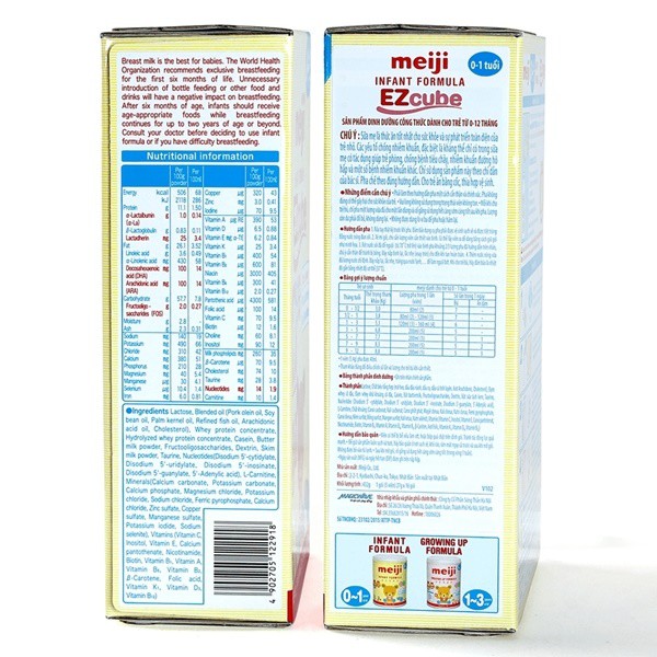 Sữa Meiji thanh số 0 432g