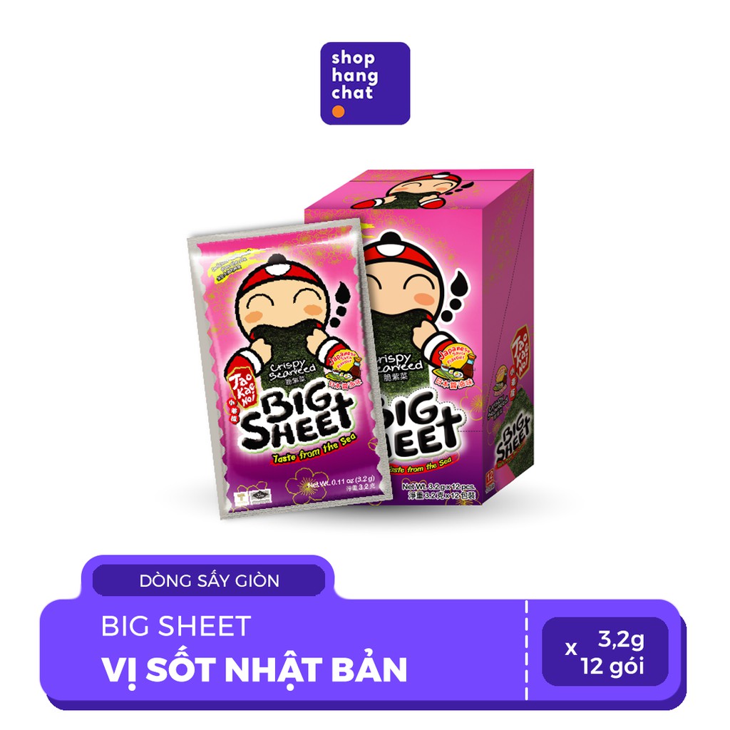 Snack Rong Biển Taokaenoi BIG SHEET Thái Lan nhiều vị Hộp 12 gói