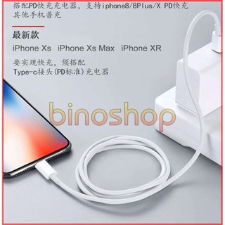 Cáp sạc nhanh 2 đầu Type C - Lightning