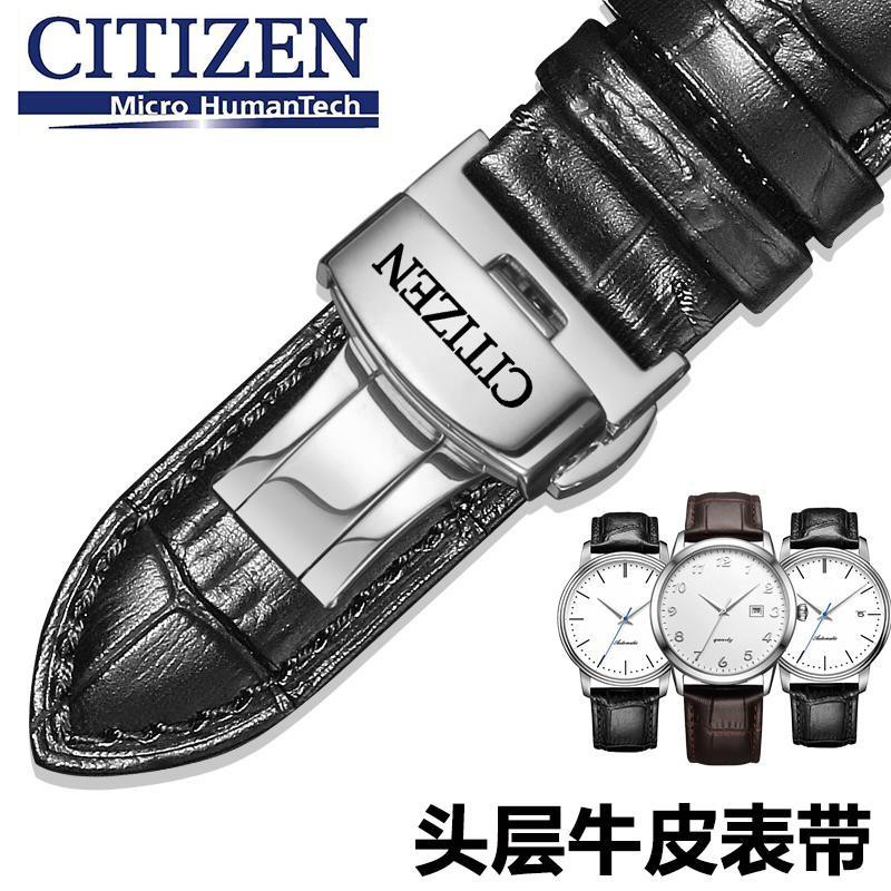 （Bolanxun） Đồng hồ da bò CITIZEN Eco-Drive Leather với khóa bướm 16 | 18 | 19 | 20 | 21mm cho nam và nữ