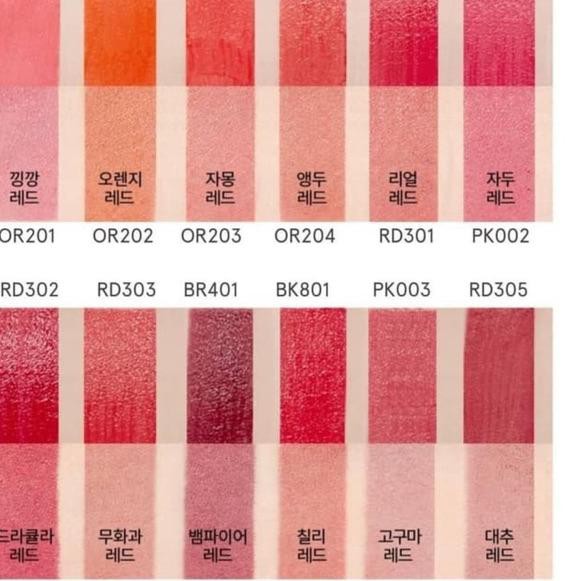 (Hàng Mới Về) Gel Tint Trang Điểm Etude House Dear Darling Water Gel Tint