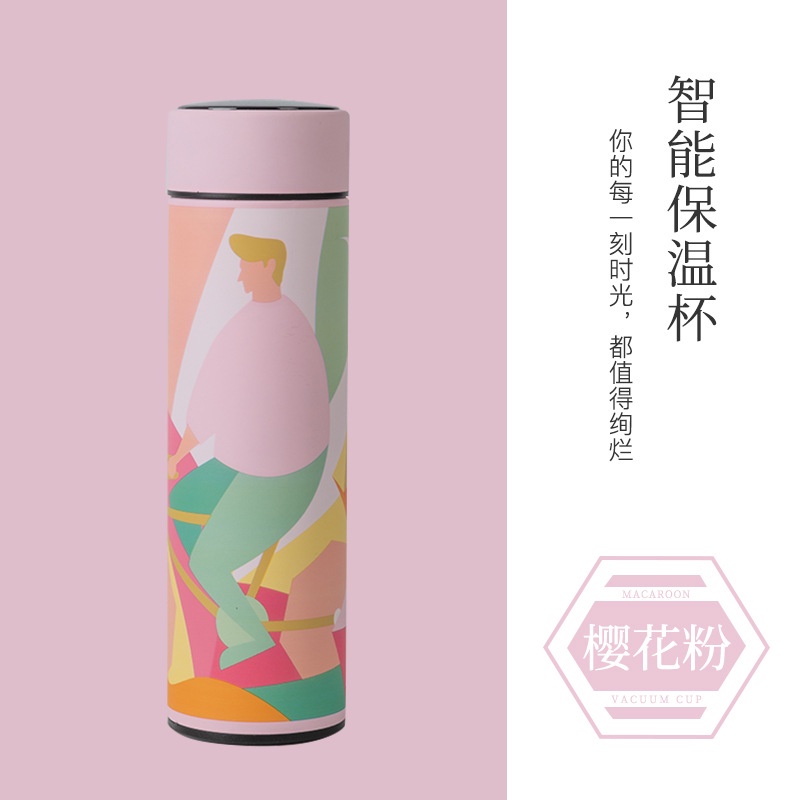 Bình giữ nhiệt hiển thị nhiệt độ họa tiết độc đáo - UniLabel