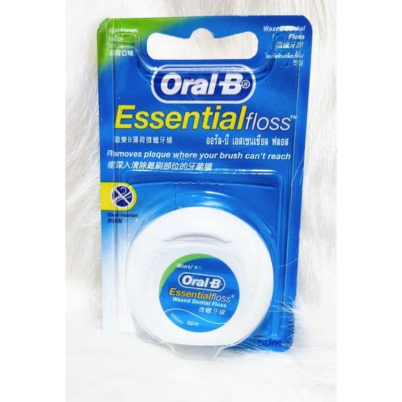 {Cam Kết Chính Hãng} Chỉ Nha Khoa Oral- B Essential Floss 50m (5 Yard)