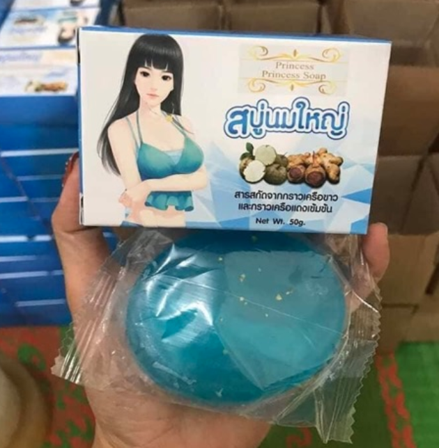 Xà Phòng Nở Ngực Princes Hàng Thái Lan Chính Hãng, Soap nở ngực Princess, Hộp 50Gr | BigBuy360 - bigbuy360.vn
