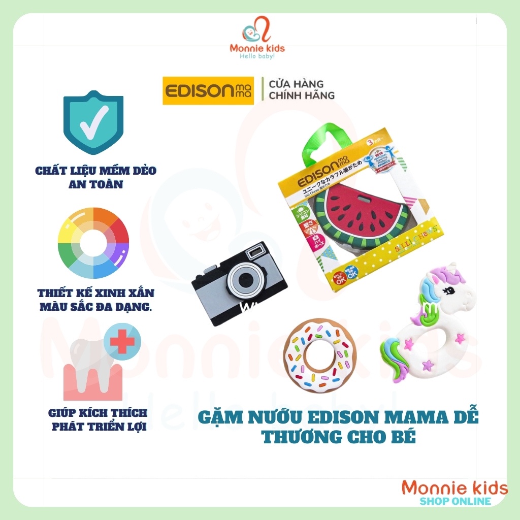 Gặm Nướu EDISON MAMA Dễ Thương Cho Bé.