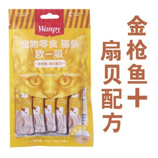 Súp Thưởng Wanpy Gói 5 thanh 14g