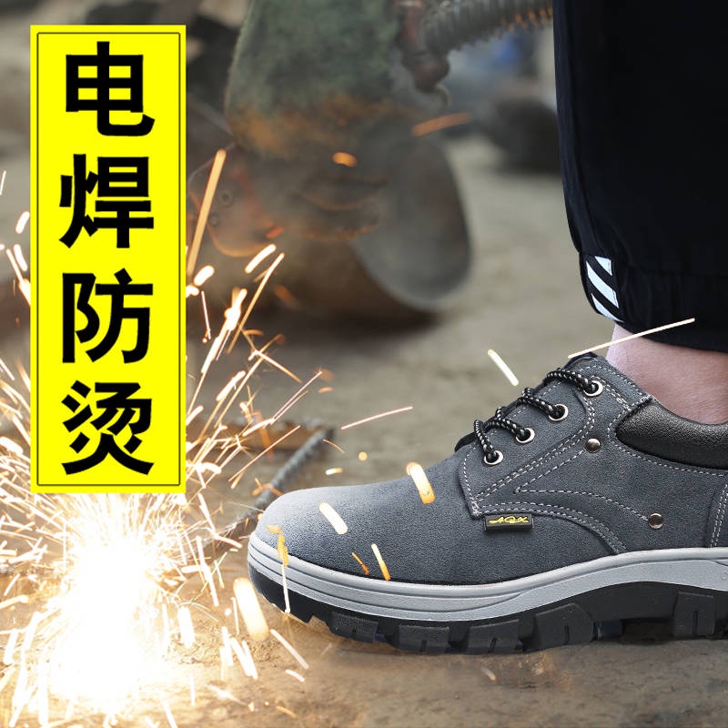 Giày Bảo Hộ Lao Động Chống Đâm Thủng Chất Liệu Da Thoáng Khí An Toàn Cho Nam Giới | BigBuy360 - bigbuy360.vn