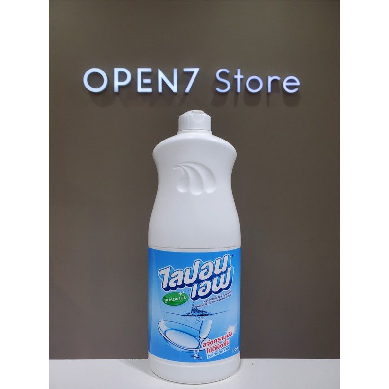 Dầu Rửa Chén - Bát Thailand Runtiger 450g