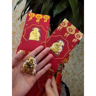 thần vài vàng 2020