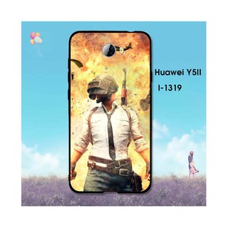 ỐP ĐIỆN THOẠI HUAWEI Y5II