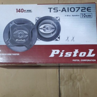 Loa xe hơi đồng trục 10 cm giá 2 cái 329k