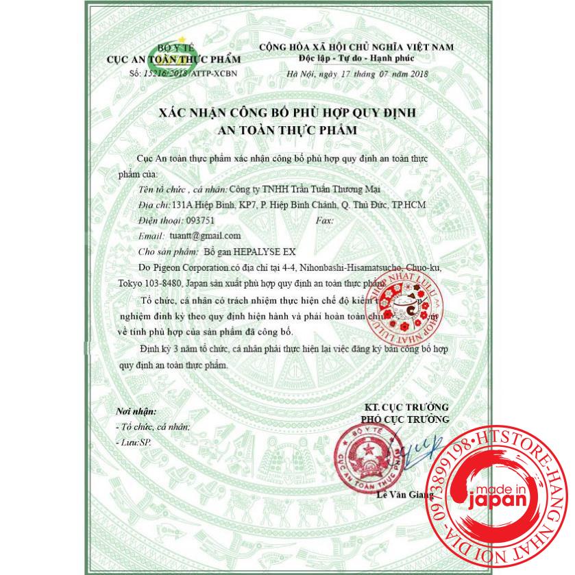 Viên uống bổ gan, thải độc gan Hepalyse EX Nhật Bản