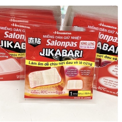 Hộp Miếng Dán Giữ Nhiệt Salonpas JiKABARI 8 miếng ( date xa ) : Giảm Đau Bụng Kinh. Giữ Âm Cơ Thể Khi Lạnh.