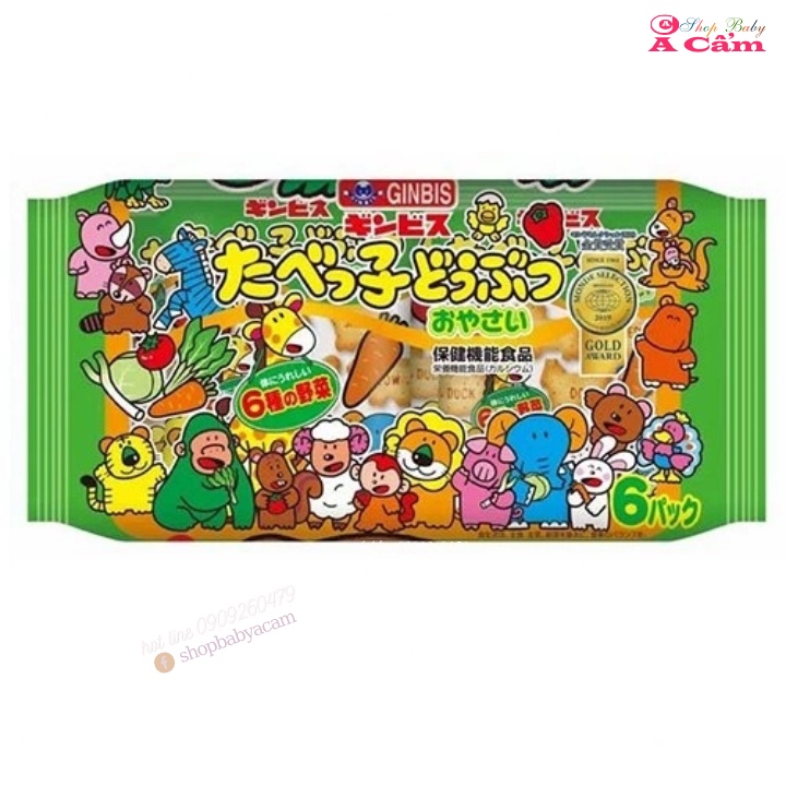 Bánh qui ăn dặm hình thú GinBis-Nhật{{SHOP BABY A CẨM}}