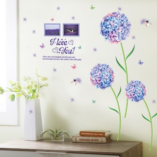 Decal dán tường  hoa Cẩm tú cầu xanh tím mới