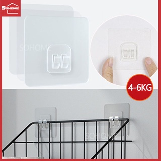 Móc Dán Tường Không Đục Lỗ Kèm Móc Treo Cho Nhà Bếp Nhà Tắm