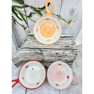 Chảo sứ to dễ thương có tay cầm